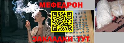 эйфоретик Изобильный
