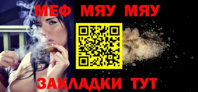 круглые Ирбит