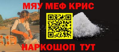 эйфоретик Изобильный