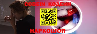 круглые Ирбит