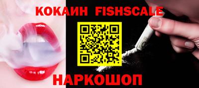 круглые Ирбит
