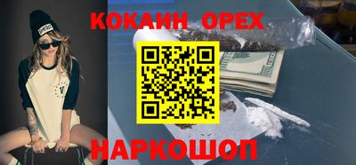 круглые Ирбит