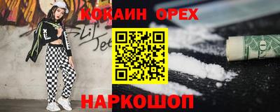 круглые Ирбит