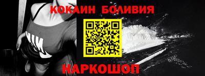 скорость Кандалакша