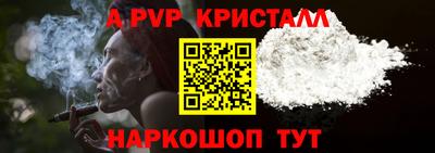 эйфоретик Изобильный