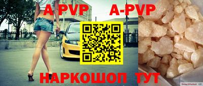 круглые Ирбит