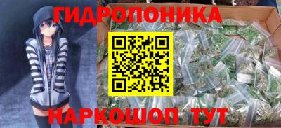 эйфоретик Изобильный