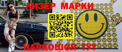 каннабис Канаш