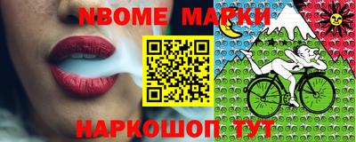 эйфоретик Изобильный