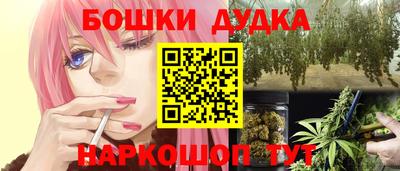 СК Ипатово