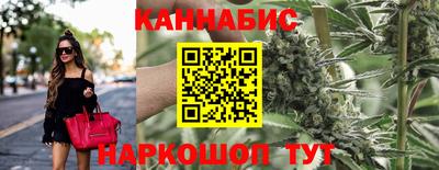 СК Ипатово