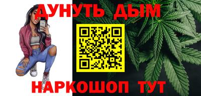 эйфоретик Изобильный