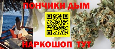 СК Ипатово