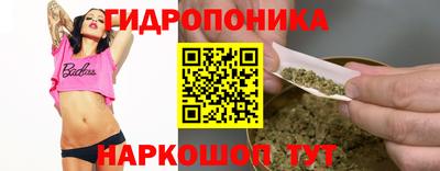 СК Ипатово