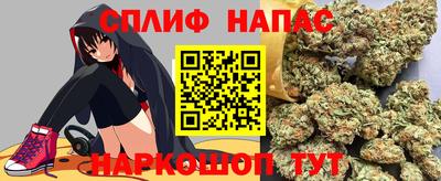 СК Ипатово