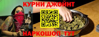 круглые Ирбит