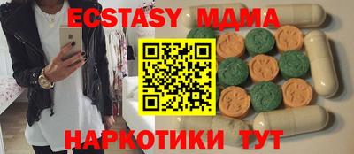 СК Ипатово