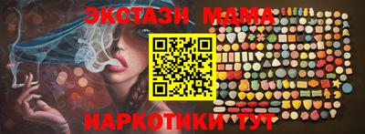 эйфоретик Изобильный