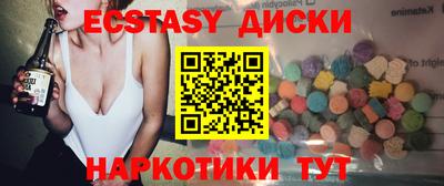 СК Ипатово