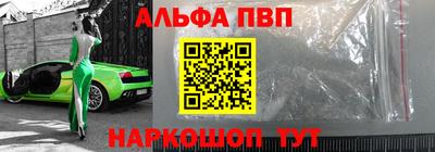 круглые Ирбит