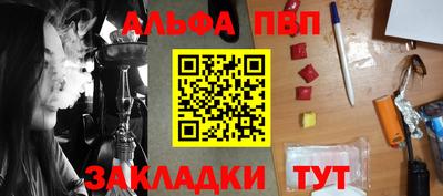 СК Ипатово