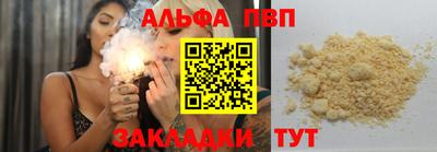 эйфоретик Изобильный