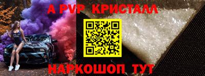 круглые Ирбит