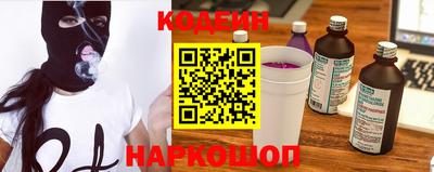 СК Ипатово