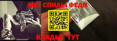 эйфоретик Изобильный