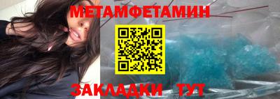 круглые Ирбит