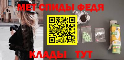 круглые Ирбит