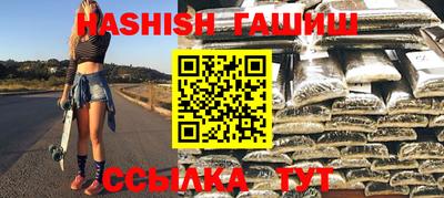круглые Ирбит