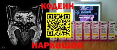 эйфоретик Изобильный