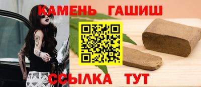 СК Ипатово
