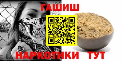 круглые Ирбит