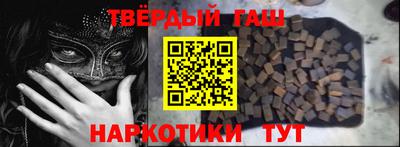 эйфоретик Изобильный