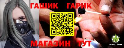 круглые Ирбит