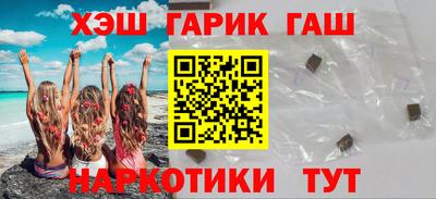 эйфоретик Изобильный