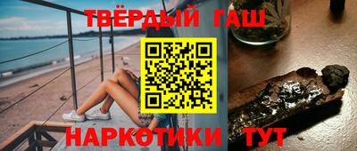 круглые Ирбит