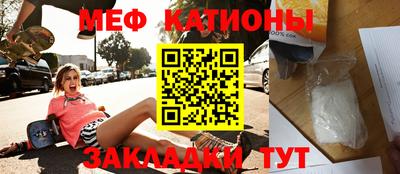 эйфоретик Изобильный