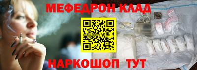 эйфоретик Изобильный