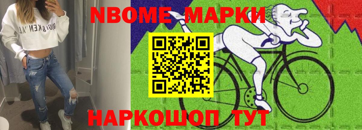 ЛСД экстази кислота Щёлково